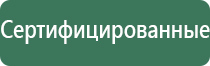 вапорайзер grenco science g pen dash ground material