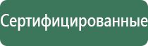 зажигалка пьезо искра