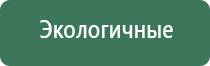 папиросные гильзы old craft