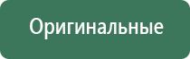 газовые зажигалки пьезо турбо