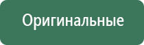 вапорайзеры linx the wild