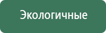 растаманские шапки женские