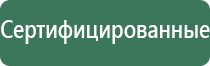 зажигалка с usb портом