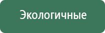 шлифы для бонгов black leaf