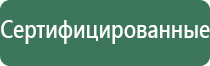 газовые зажигалки многоразовые