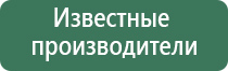 зажигалка газовая вдв