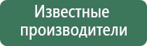вапорайзеры linx you and i