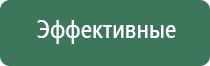 конусы raw classic 1/4