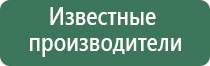 конусы raw organico 1