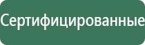 дополнительные камеры для бонгов black leaf