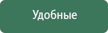 вапорайзер boundless terp pen