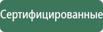 японские капли для глаз lion smile