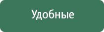 стеклянные бонги и трубки для курения ск
